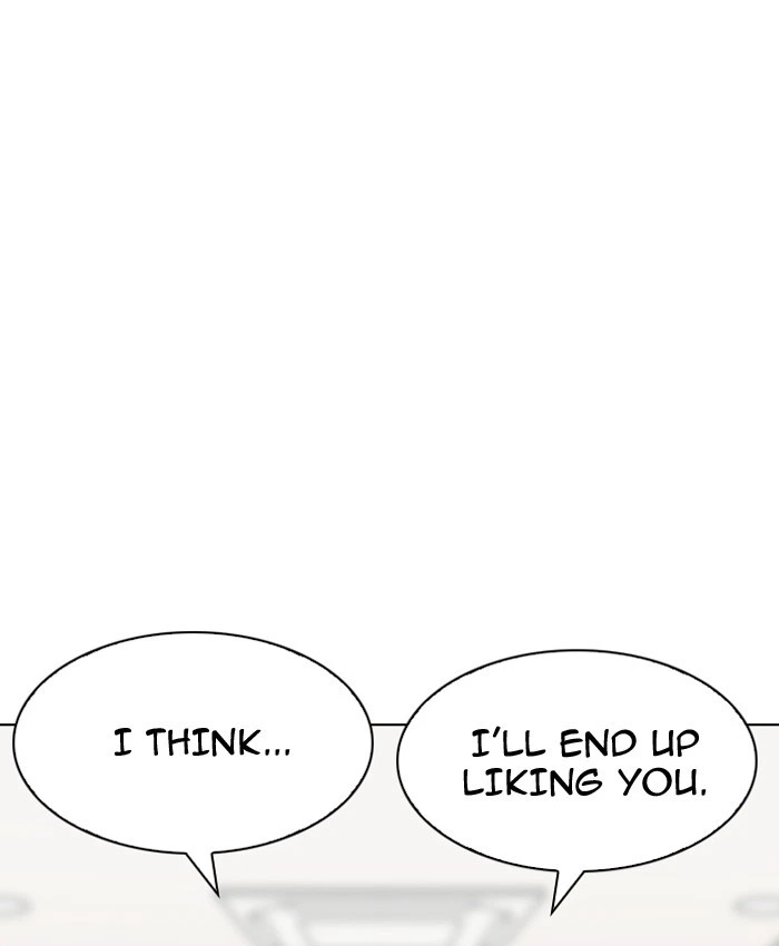Lookism Chapter 200 — page 39