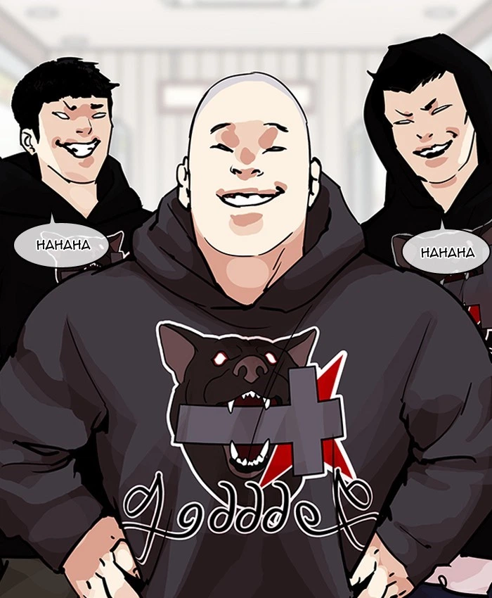 Lookism Chapter 200 — page 40