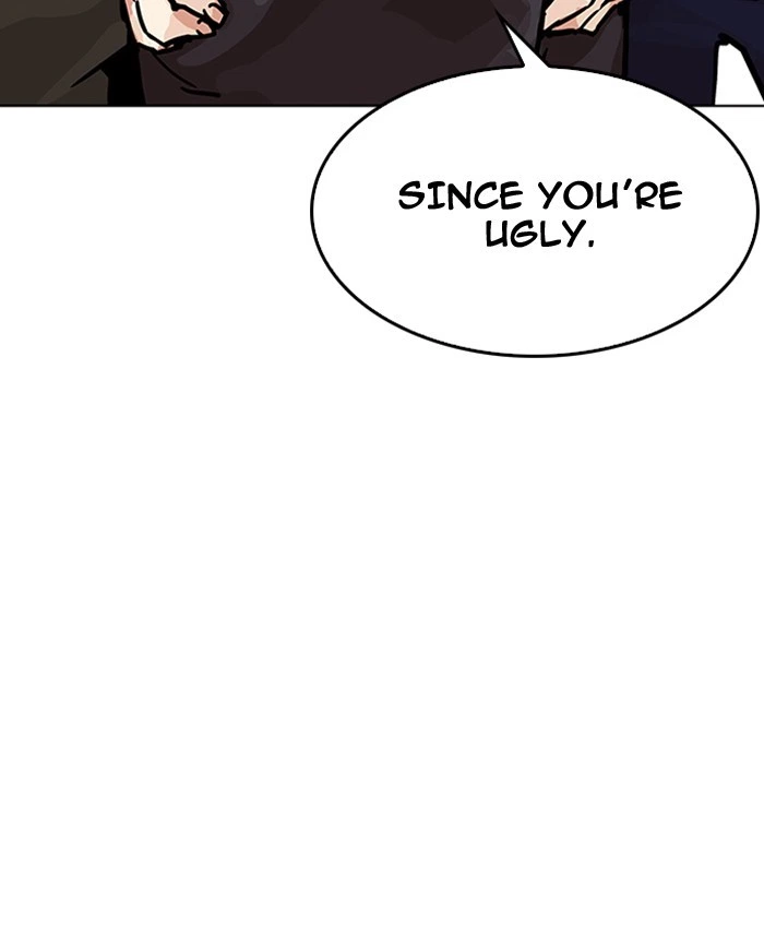 Lookism Chapter 200 — page 41