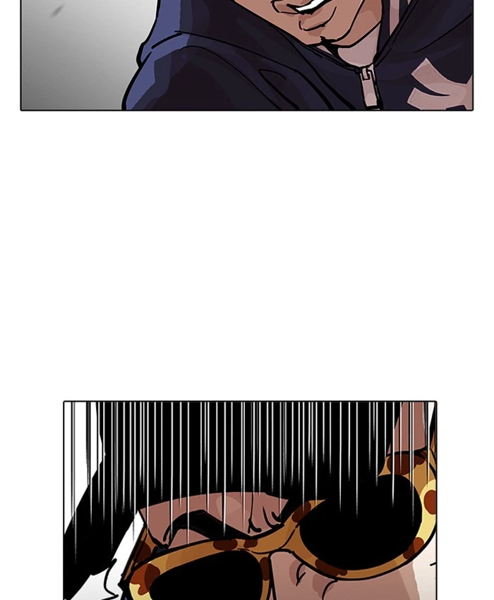 Lookism Chapter 200 — page 49