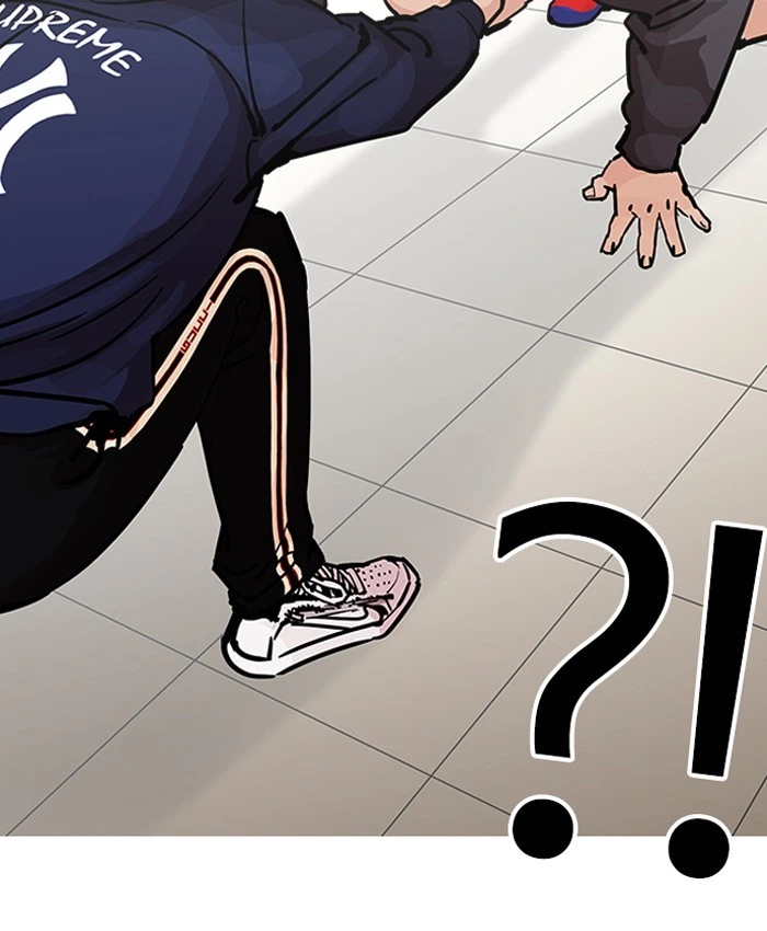 Lookism Chapter 200 — page 52