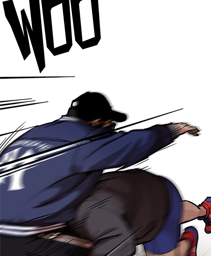 Lookism Chapter 200 — page 57