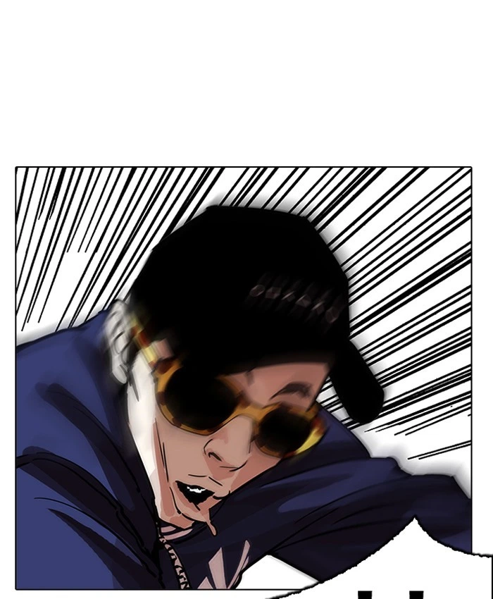 Lookism Chapter 200 — page 59