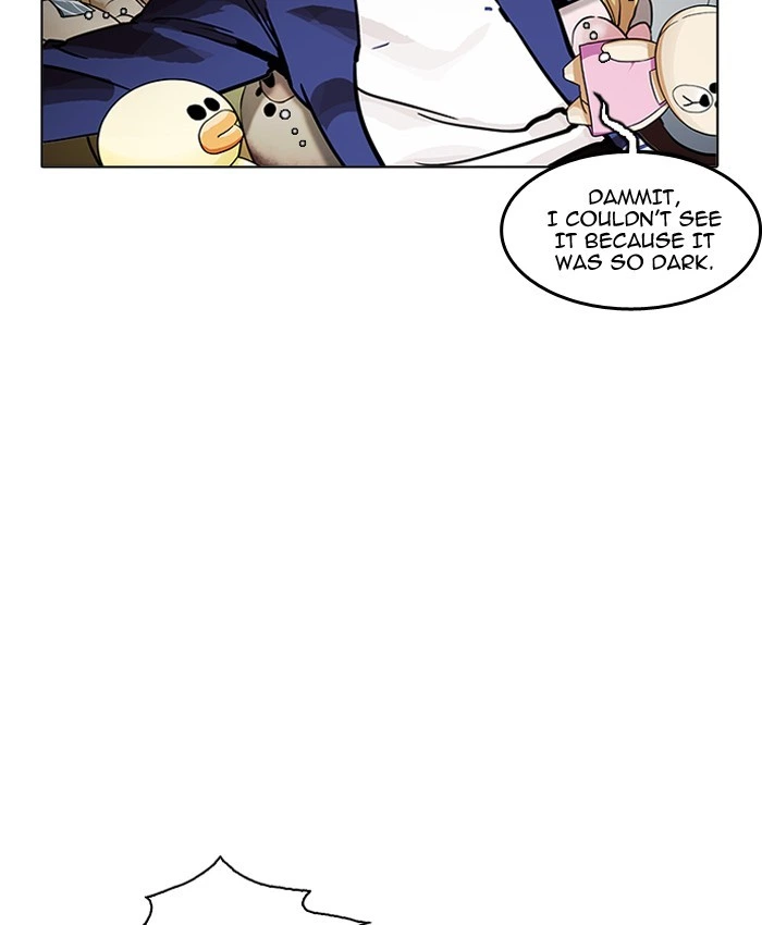 Lookism Chapter 200 — page 71