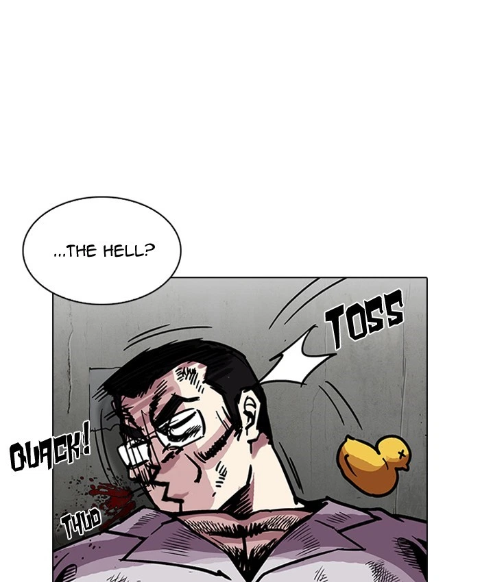 Lookism Chapter 200 — page 88