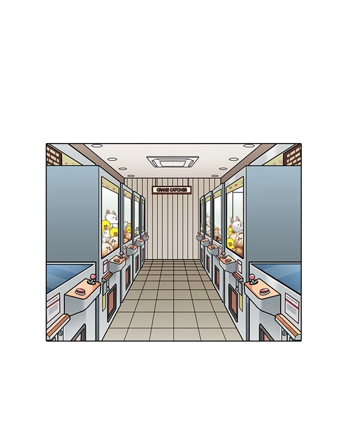 Lookism Chapter 200 — page 90