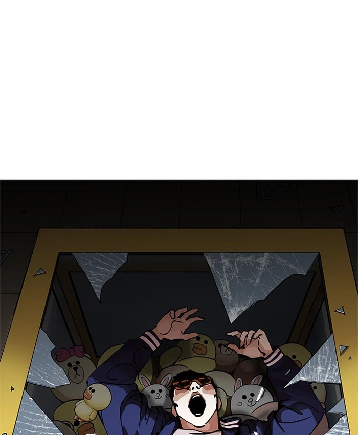 Lookism Chapter 200 — page 94