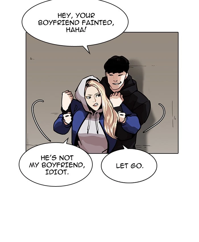 Lookism Chapter 200 — page 108