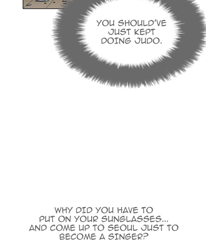 Lookism Chapter 200 — page 111