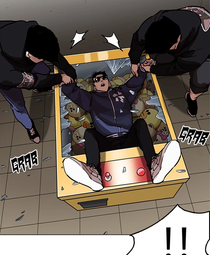 Lookism Chapter 200 — page 116