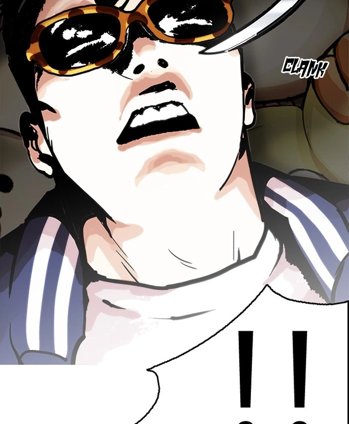 Lookism Chapter 200 — page 122