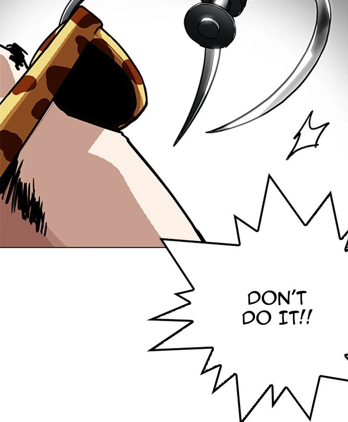 Lookism Chapter 200 — page 126