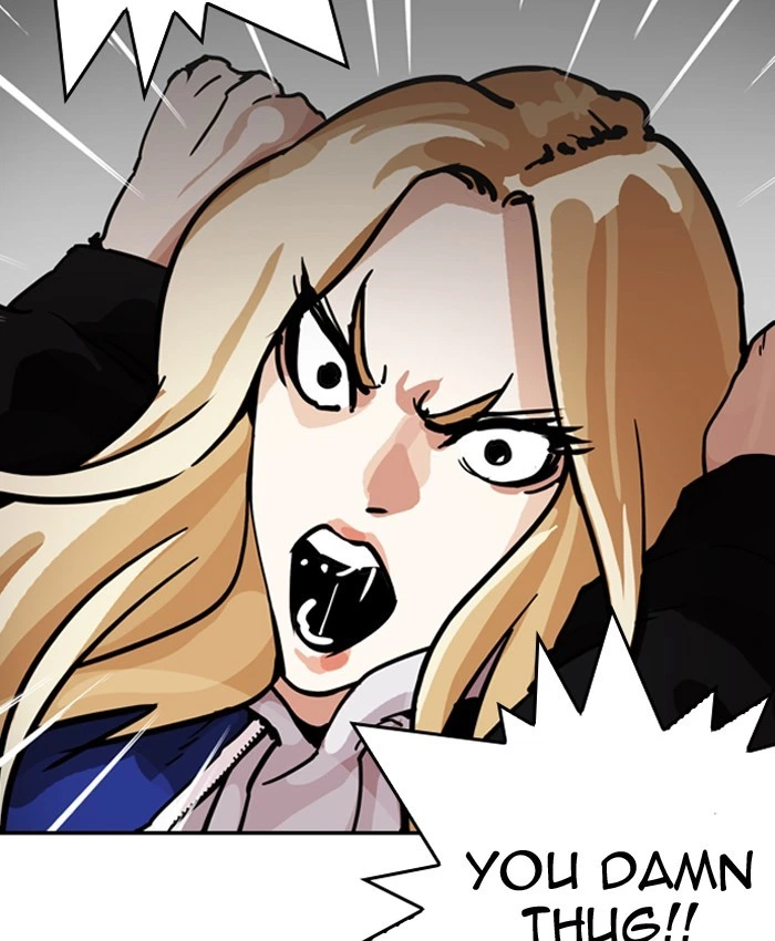 Lookism Chapter 200 — page 139