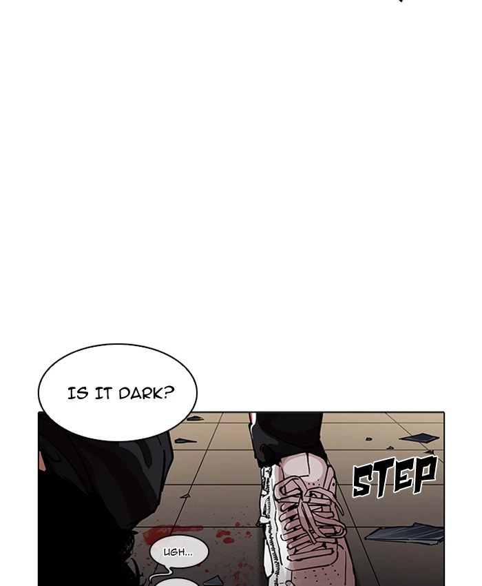 Lookism Chapter 200 — page 146
