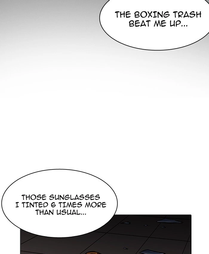Lookism Chapter 200 — page 151