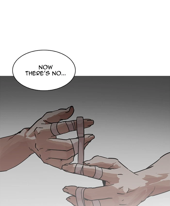 Lookism Chapter 200 — page 153