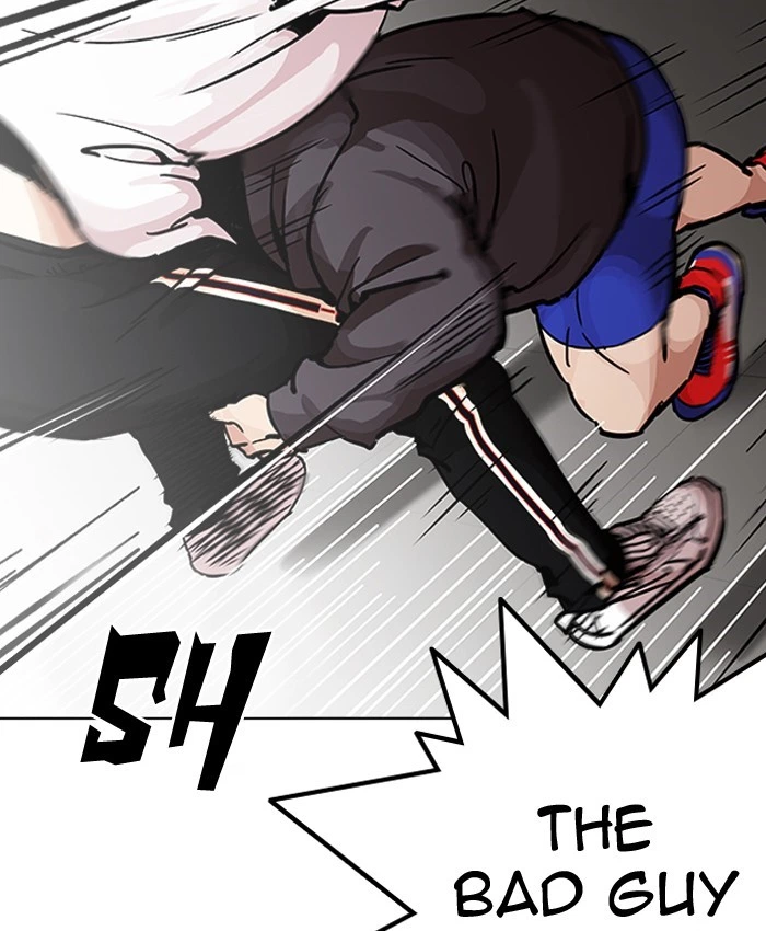 Lookism Chapter 201 — page 11