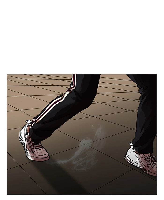 Lookism Chapter 201 — page 14