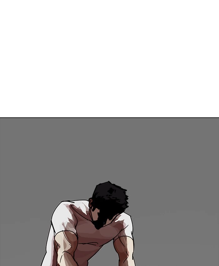 Lookism Chapter 201 — page 15