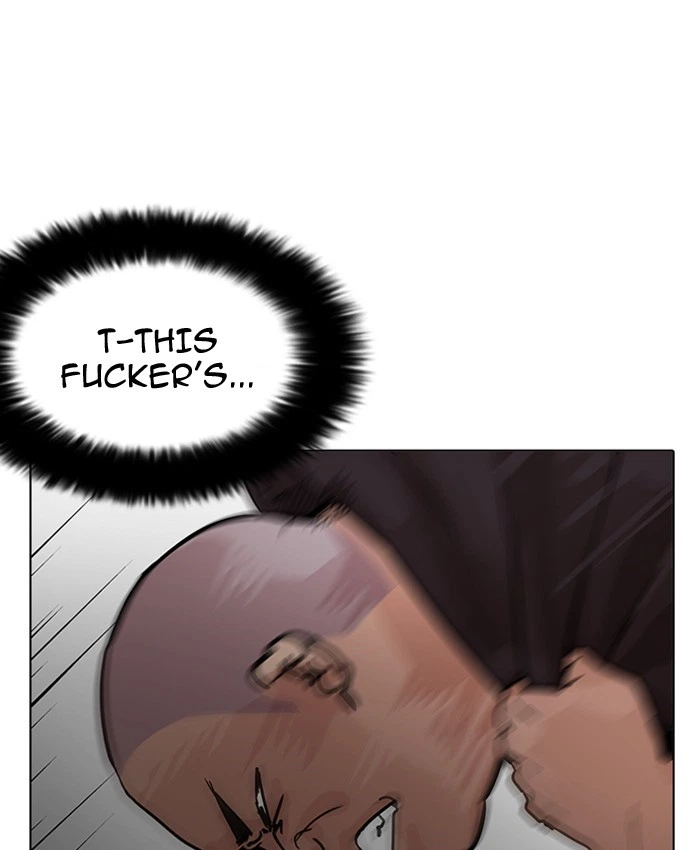Lookism Chapter 201 — page 23