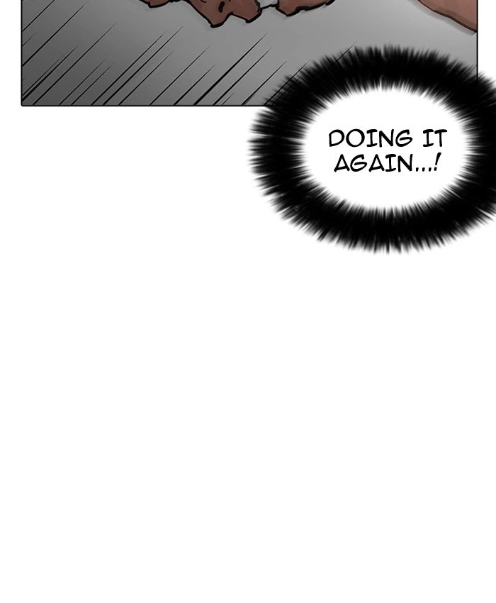 Lookism Chapter 201 — page 24