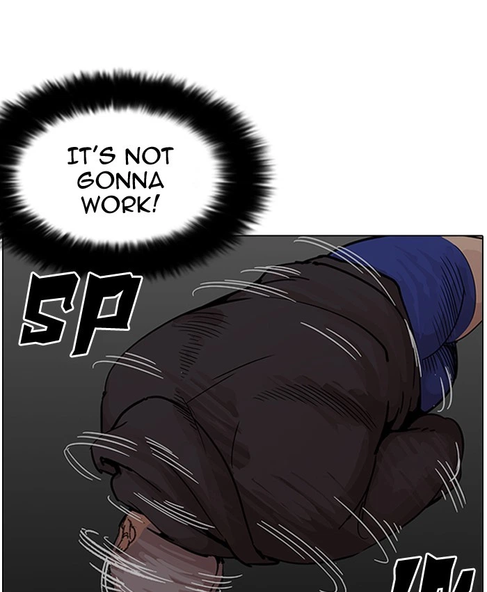 Lookism Chapter 201 — page 25