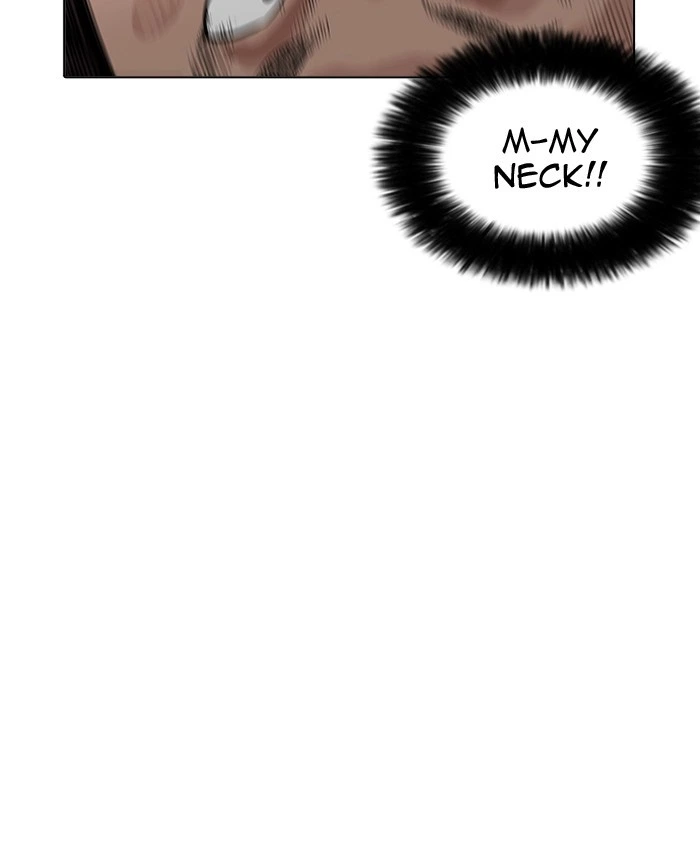 Lookism Chapter 201 — page 33