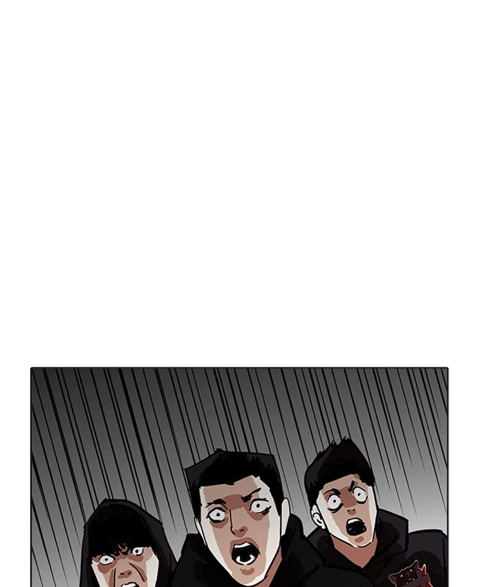 Lookism Chapter 201 — page 37