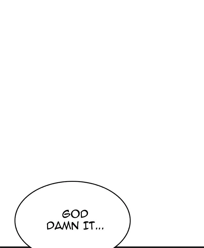 Lookism Chapter 201 — page 41