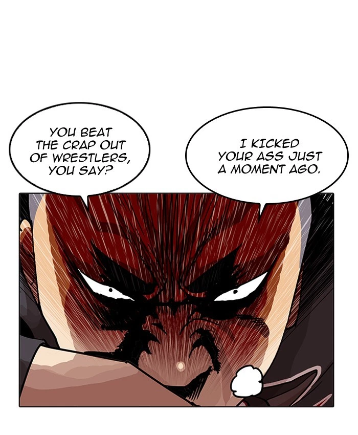 Lookism Chapter 201 — page 44