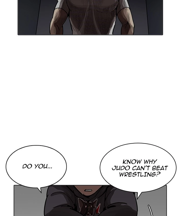 Lookism Chapter 201 — page 46