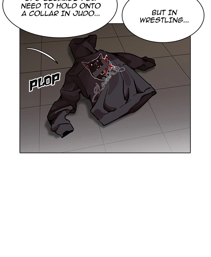 Lookism Chapter 201 — page 48