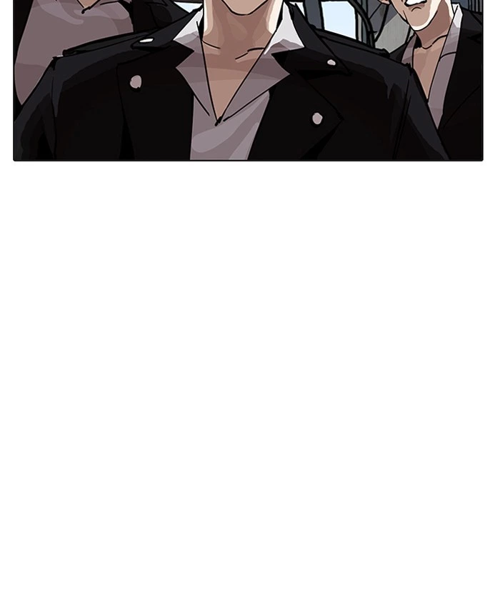 Lookism Chapter 201 — page 60