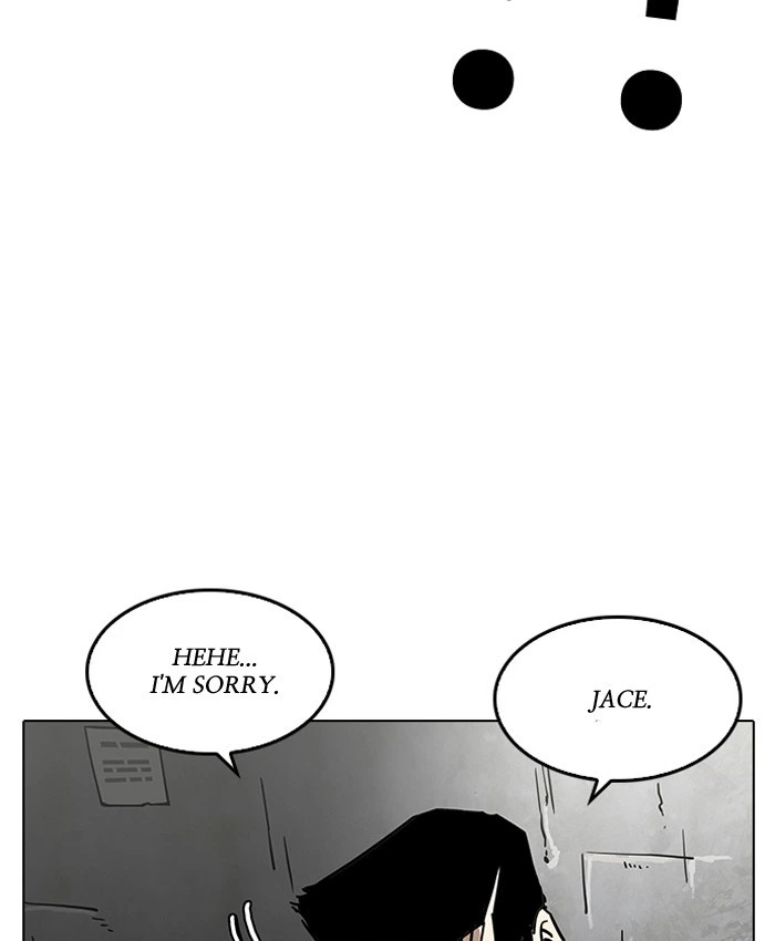Lookism Chapter 201 — page 63