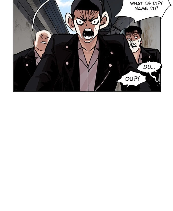 Lookism Chapter 201 — page 67