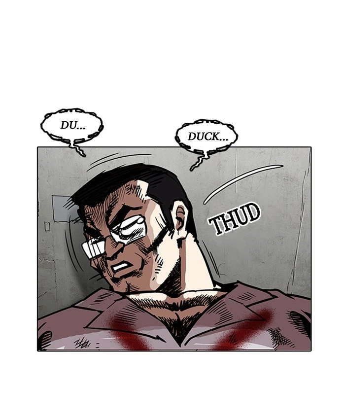 Lookism Chapter 201 — page 73