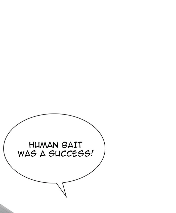 Lookism Chapter 201 — page 81