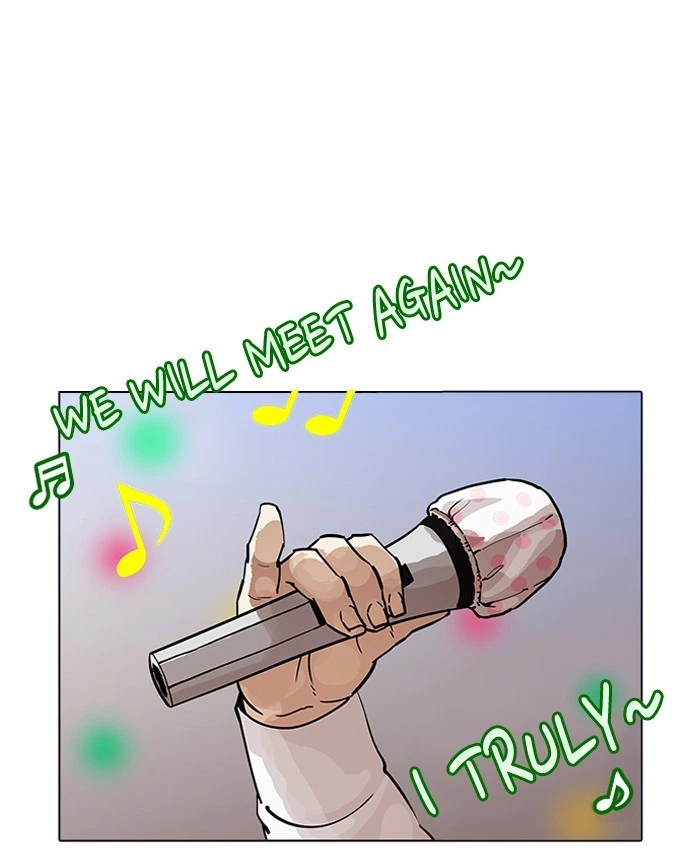 Lookism Chapter 201 — page 99