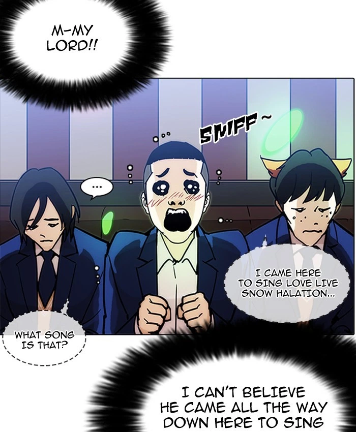 Lookism Chapter 201 — page 103