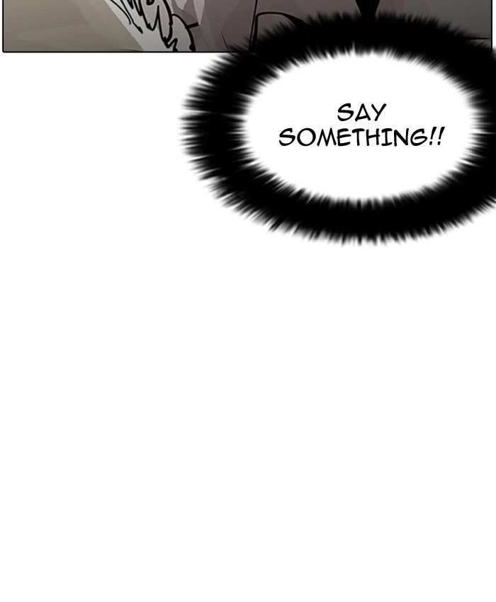 Lookism Chapter 201 — page 119
