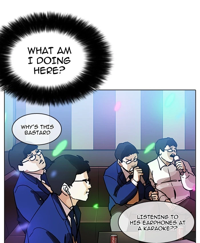 Lookism Chapter 201 — page 120