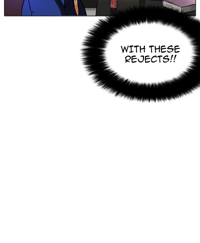 Lookism Chapter 201 — page 121
