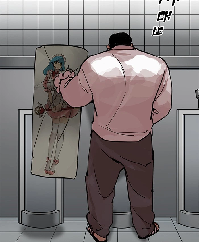 Lookism Chapter 201 — page 127