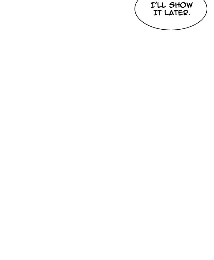 Lookism Chapter 201 — page 131