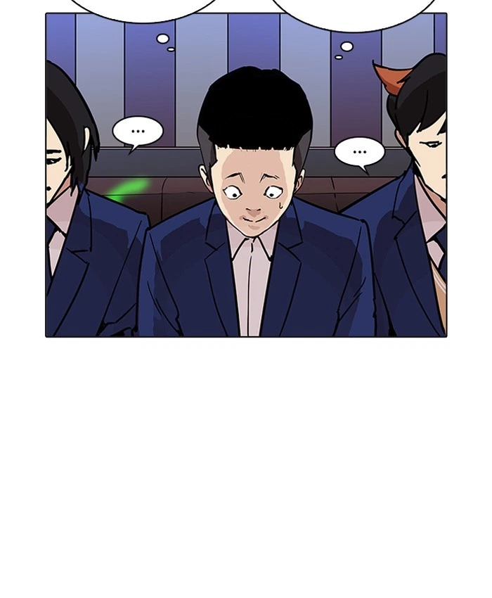 Lookism Chapter 201 — page 146