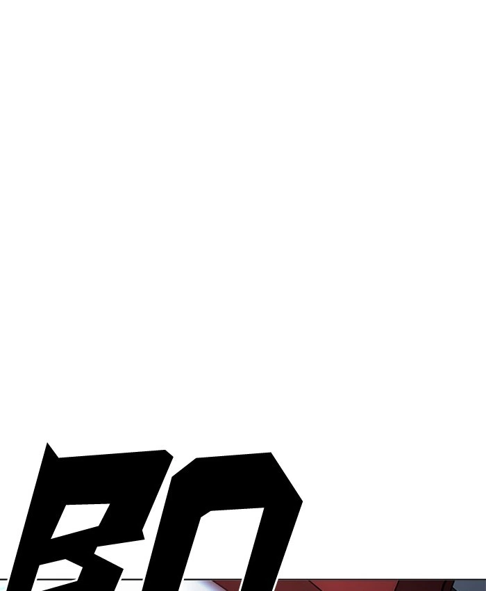 Lookism Chapter 201 — page 147