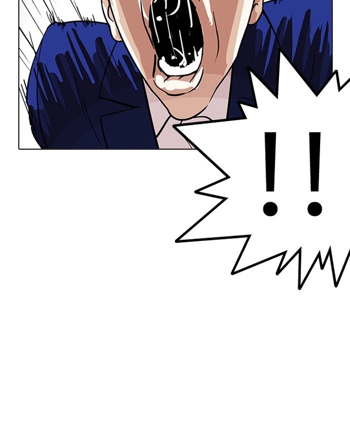 Lookism Chapter 201 — page 151