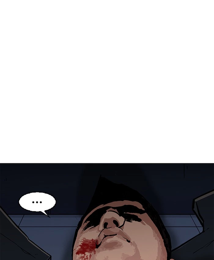 Lookism Chapter 201 — page 156