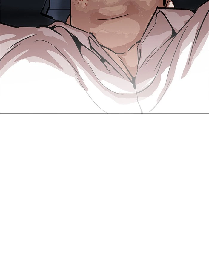Lookism Chapter 201 — page 157