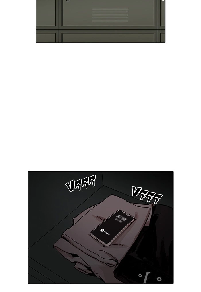 Lookism Chapter 202 — page 2